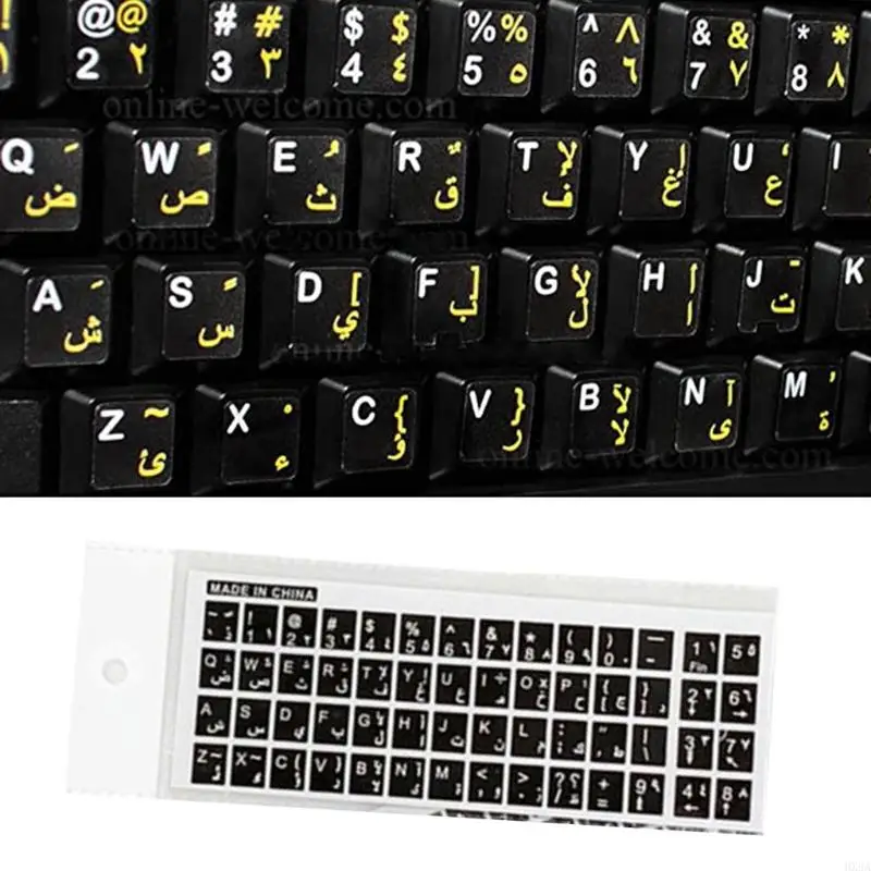 HX6A 2 uds pegatinas teclado árabe transparentes con letras para cualquier ordenador portátil, PC, escritorio y portátil