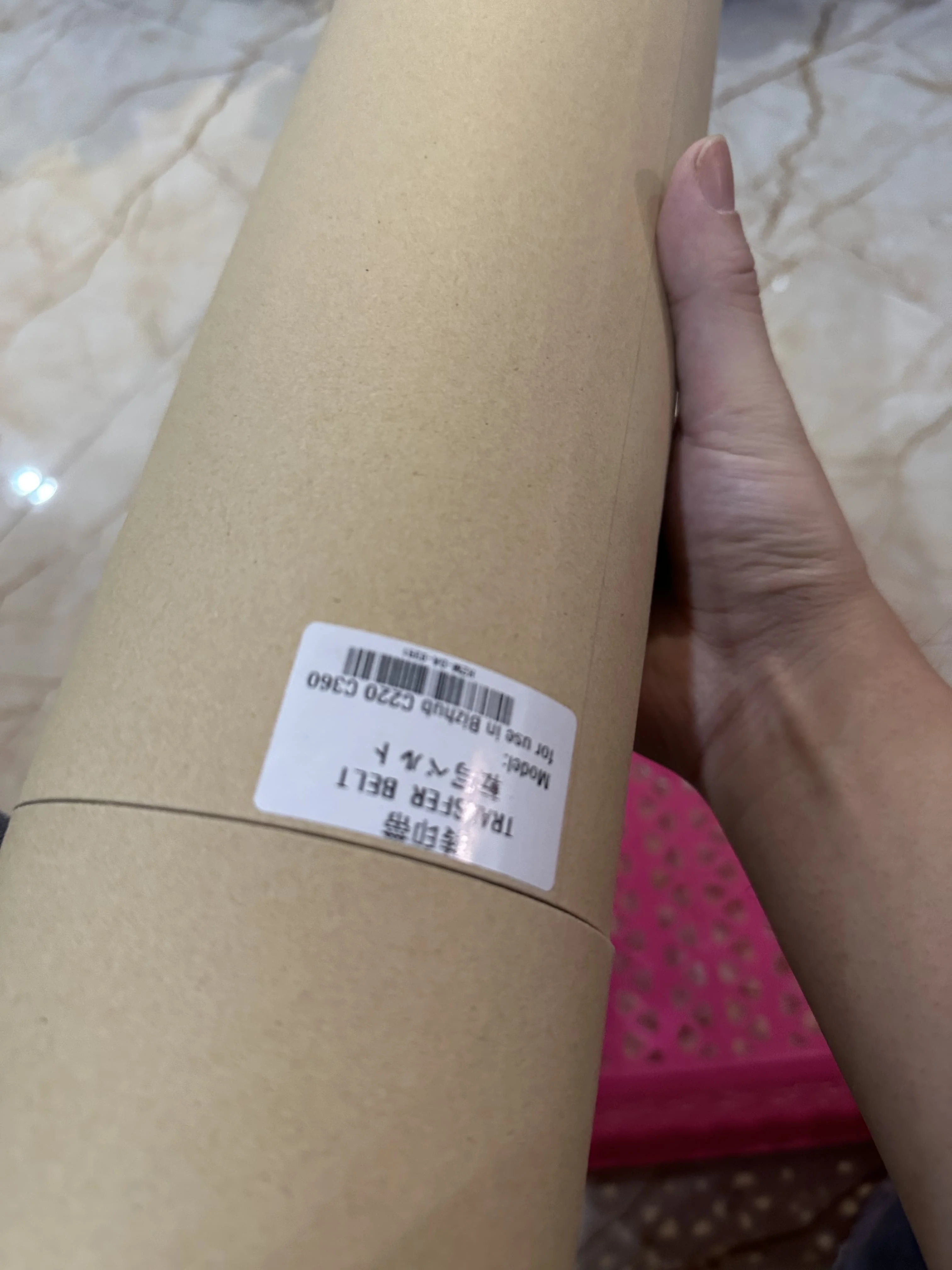 Sabuk Transfer Jepang Untuk Konica Minolta Bizhub C258 C368 C308 C220 C280 C360 C224 C284 C364 C454 C554 C226 C221 C224e C454e