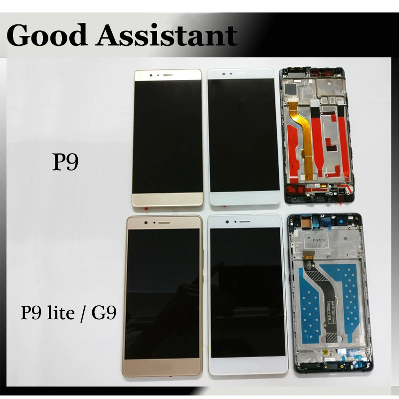 مراجعة ونصائح لشاشة lcd لجهاز Huawei P9 Lite