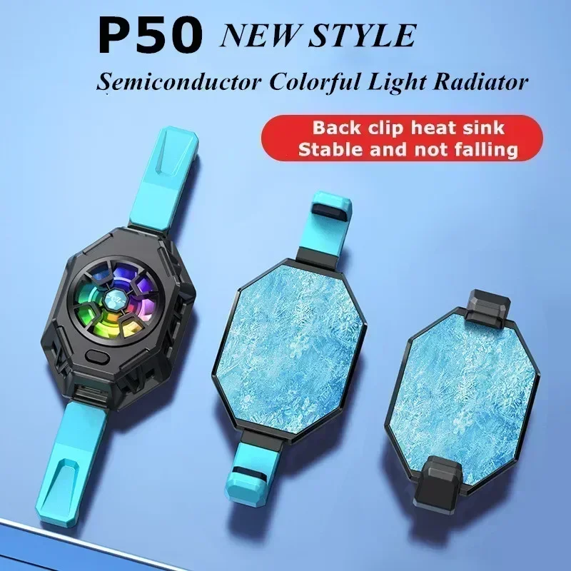 P50 Mobile Phone/Tablet Universal Semiconductor Back-clip Cooling Fan Radiator W/ RGB Colorful for PUBG 5V1.2A Game Cooler Parts
