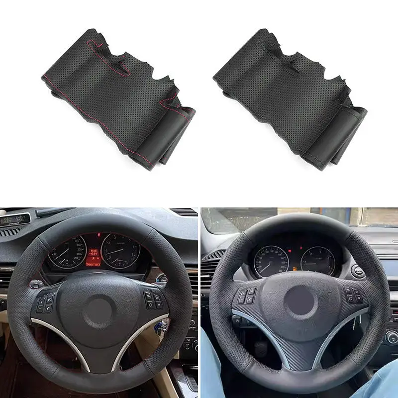 عجلة توجيه سيارة غطاء لسيارات BMW E90 320i 325i 330i 335i E87 120i 130i X1 E84 عجلة القيادة مثقب الجلود الغطاء الواقي