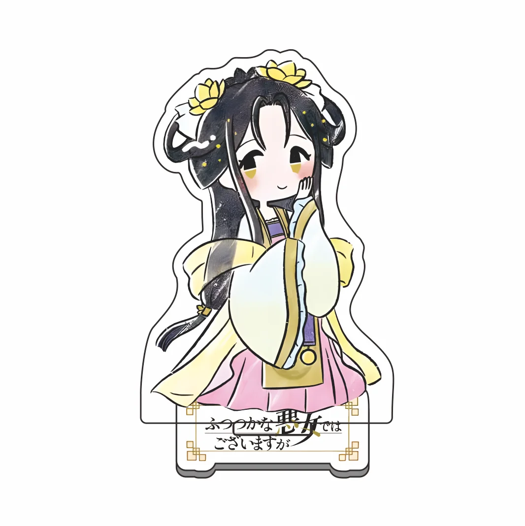 Though I Am an Inept Villainess Futsutsuka Na Akujo Acrylic Stand Figure Anime Q Version Desk Decor Collection Model Key Chain