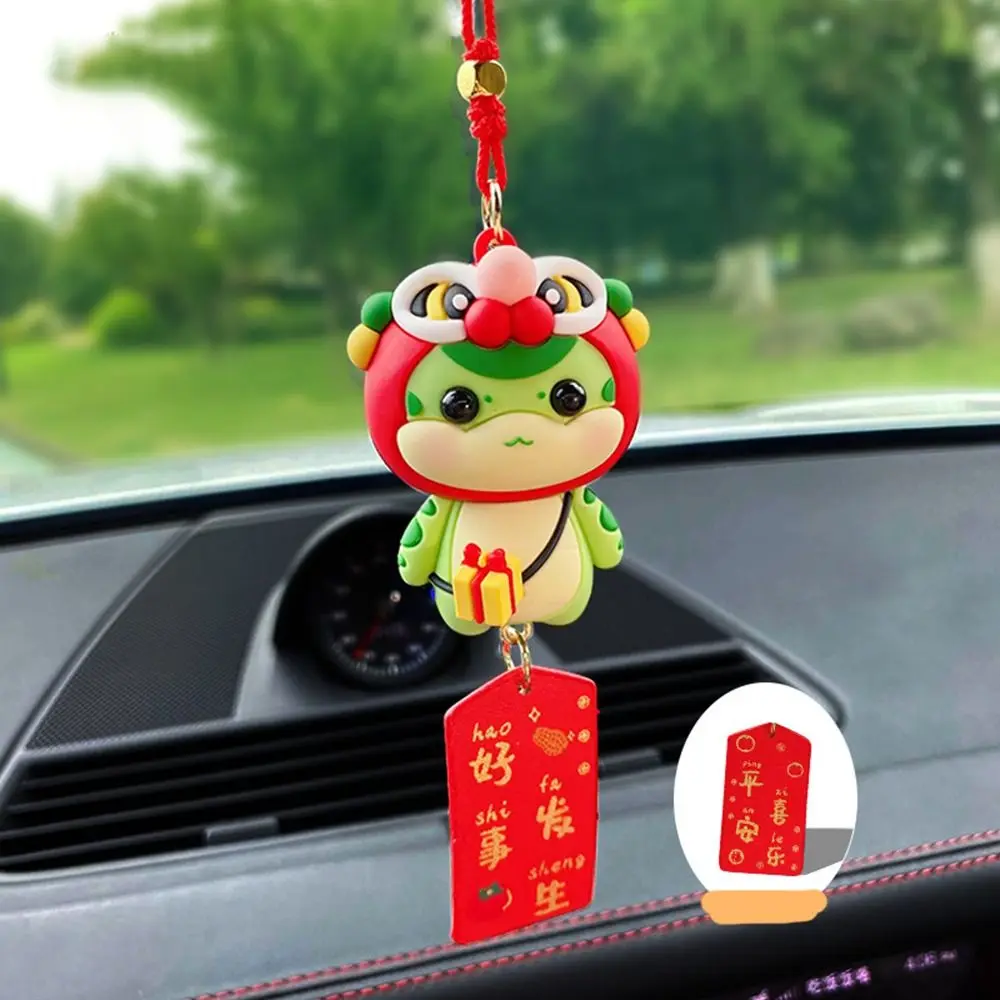 3D Waking Lion Si Snake Car Pendant Cute Creative Rearview Mirror Pendant Cartoon Chinese Style Vehicle Accessories