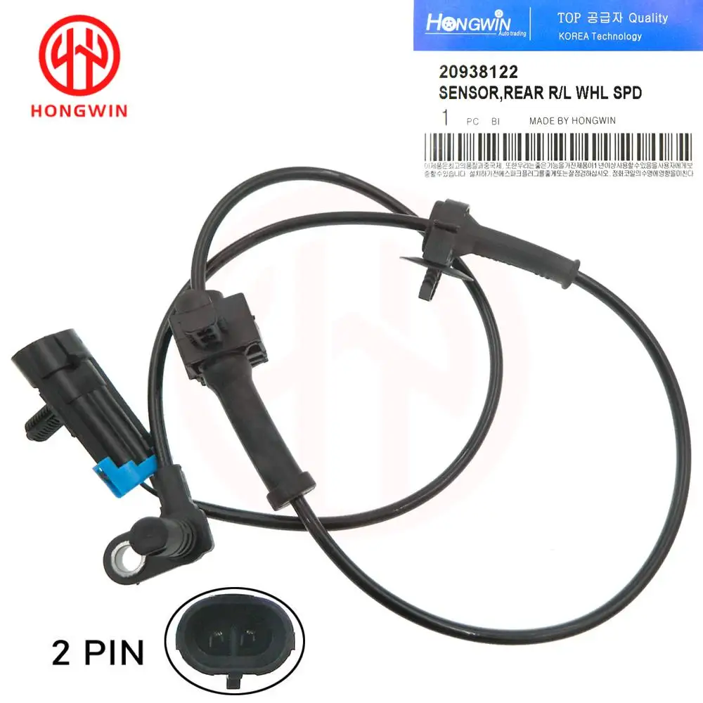 

New Rear Left & Right ABS Wheel Speed Sensor 20938122 For Casillac Escalade GMC Yukon Chevrolet Avalanche OEM: 15121067 20763147