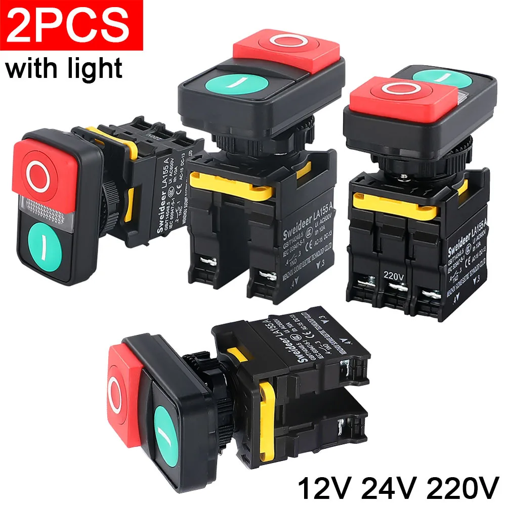 

2 шт., двойная кнопка включения, выключения, запуск, остановка, мгновенного действия, с кнопками света, водонепроницаемая для панели электропитания, 10 А, 22 мм