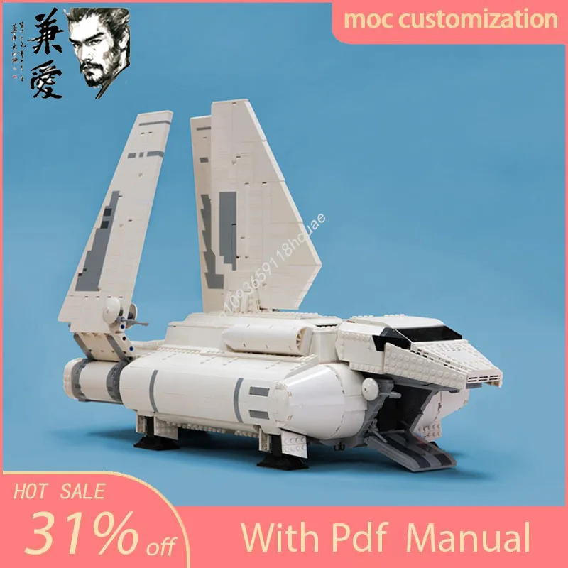 

3610 шт. MOC Sentinel Class Landing Craft Star Battle Модель Строительный блок Diy Творческая сборка Развивающие кирпичи Игрушки Подарок ребенку