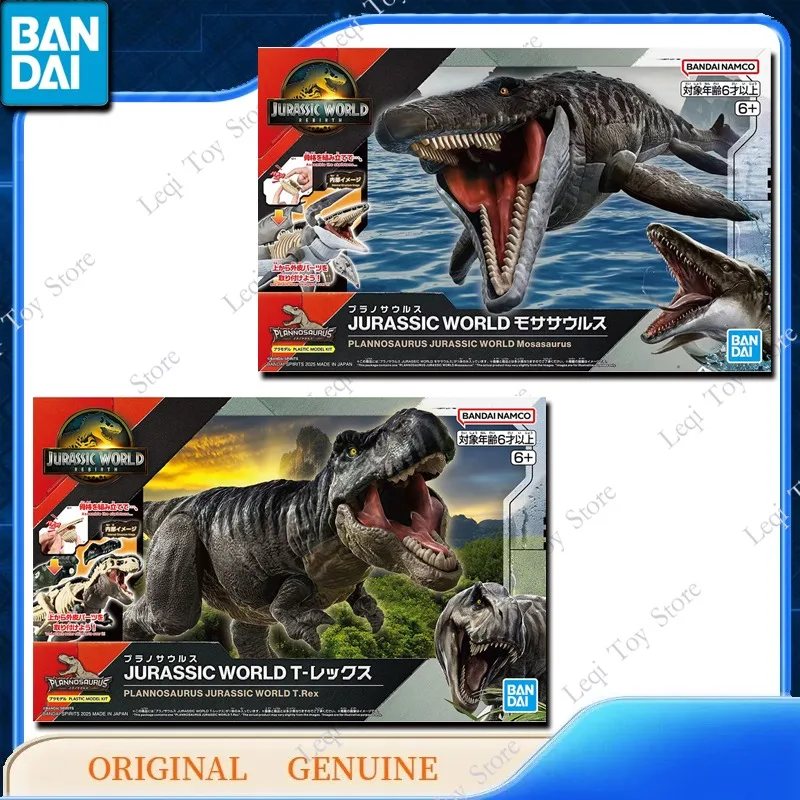 

Bandai Original Genuine PLANNOSAURUS JURASSIC WORLD T.Rex Mosasaurus Action Anime Figures Toys Kid Gift Assembly Model Ornaments