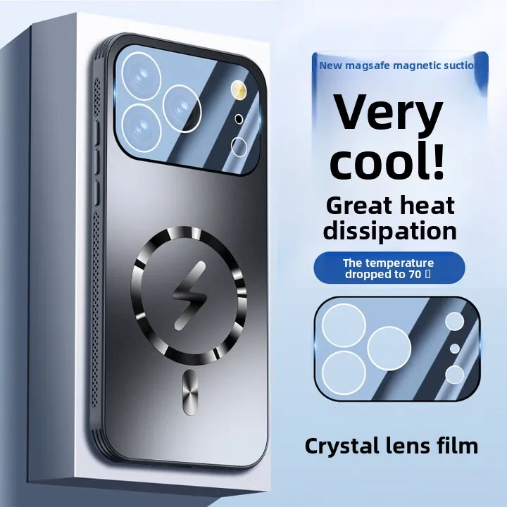 

Магнитный матовый чехол для iPhone 17 Pro Max 17 pro с полной защитой от рассеивания тепла для воздушной камеры iPhone 17