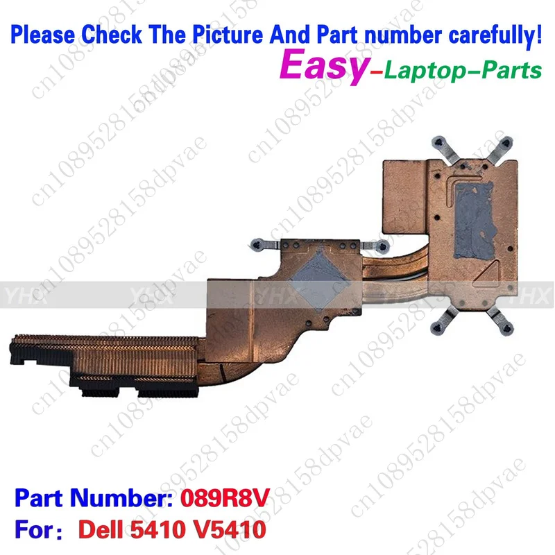 

GYX Новый для Dell 5410 V5410 Встроенный охлаждающий радиатор 089R8V Быстрая доставка