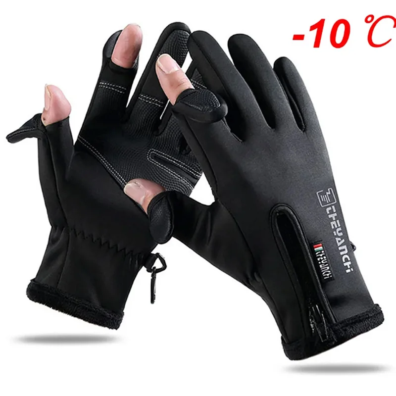 

Winter Gloves For Men Waterproof Windproof Cold Gloves Snowboard Motorcycle Riding Driving Warm Touchscreen Zipper Glove