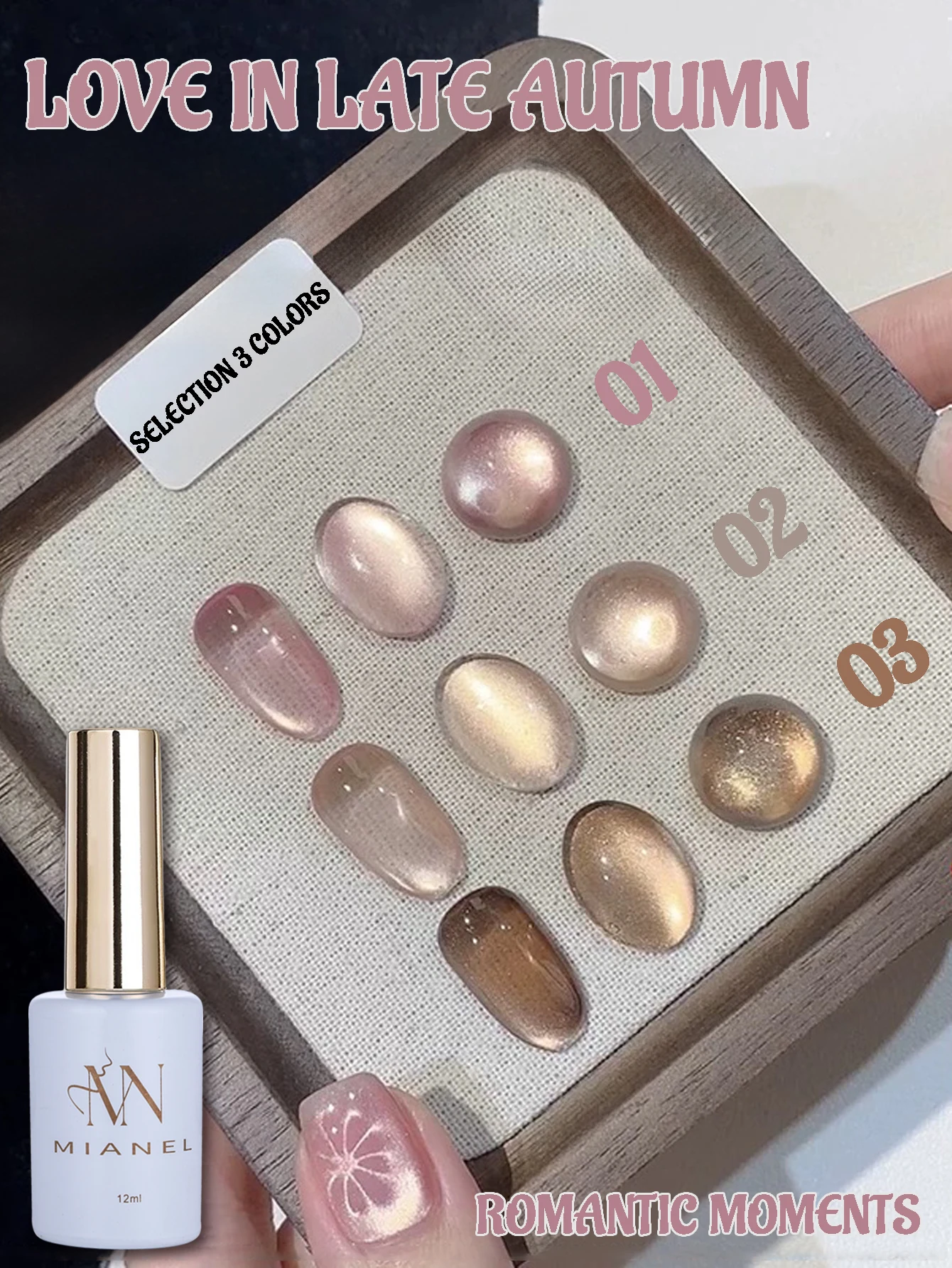 MIANEL 12ML/PCS Love In Late Autumn Cat\'s Eye Gel Nail Polish 2024 Flashing Gold Porcelain White Glass Beads Cat Magnetic Polish