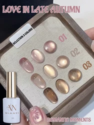 MIANEL 12ML/PCS Love In Late Autumn Cat's Eye Gel Nail Polish 2024 Flashing Gold Porcelain White Glass Beads Cat Magnetic Polish