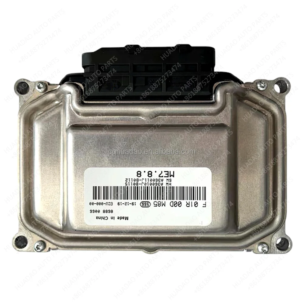 

Car Engine Parts Electronic Control Unit Computer Board ECU Applicable for DONGFENG F01R00DM85 ME7.8.8
