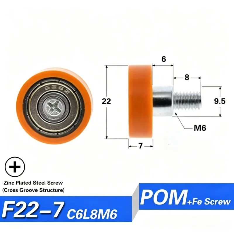 20 Stück M6 Schraube POM PA beschichtetes Gleitrad 6x22x7mm Orange Geräuscharmes Kunststoff-Führungsrollenrad 626ZZ 696 Kugellager – Detail 16