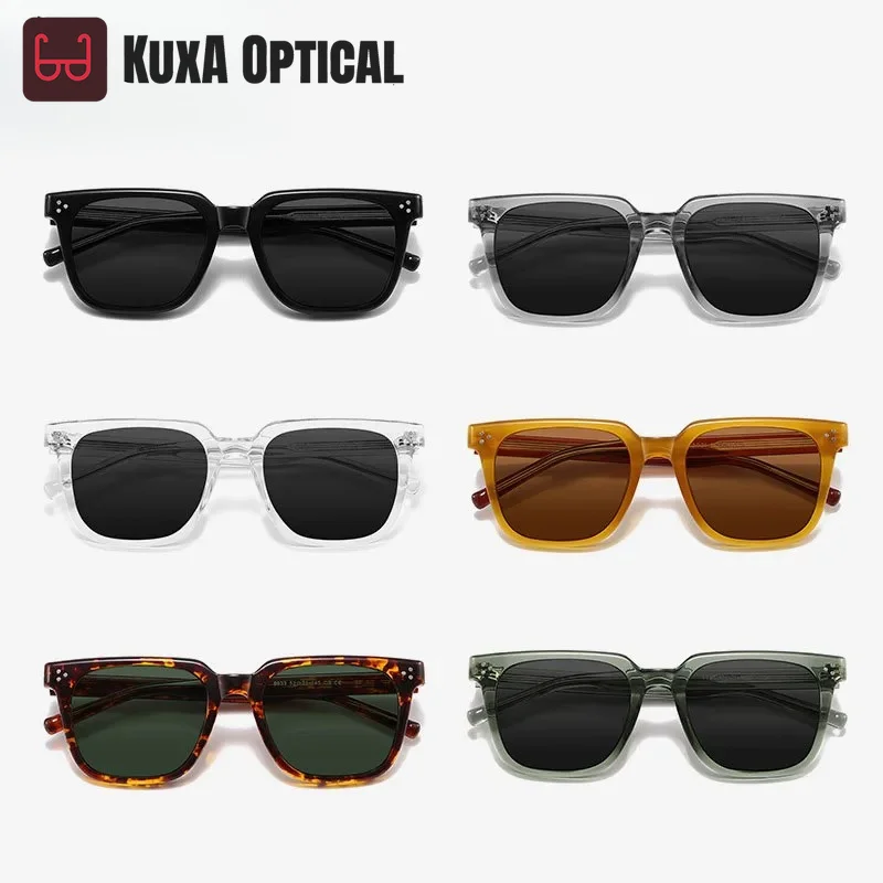 

XUKA Myopia Men's Polarizing Sunglass Women Lens Trends Glasses Woman Lunette #8633 Sunglasses Man Polarized Prescription