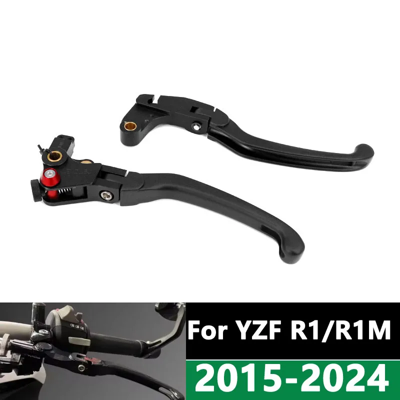 

Motorcycle magnesium aluminum Accessories Folding Handle Lever Brake Clutch Lever For Yamaha YZFR1 R1M 2015-2024