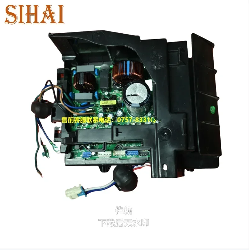 

used for TCL air conditioner chamber External 31201-002782-A 202212060015machine Power supply board Main control board ﻿