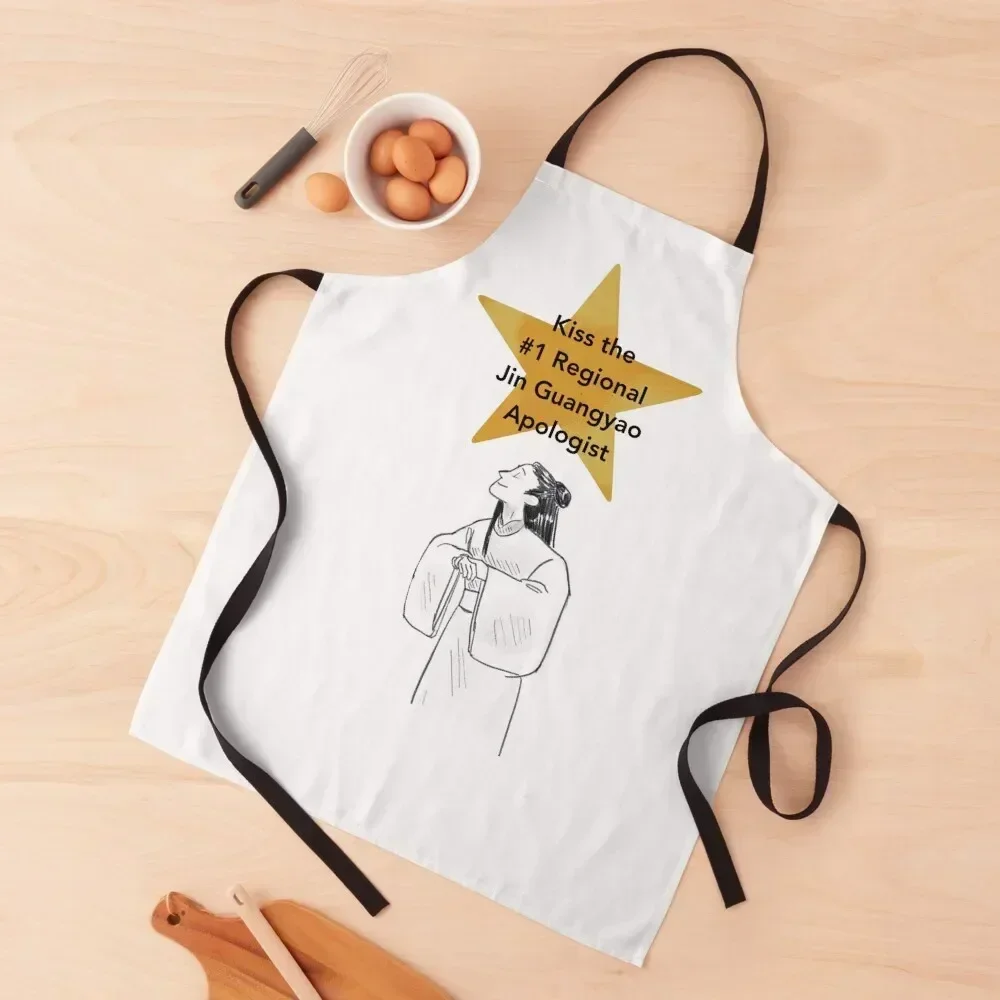 

#1 Regional Jin Guangyao Apologist Apron For Kitchen Chef Uniform Women professional hairdressing nail tech supplies Apron