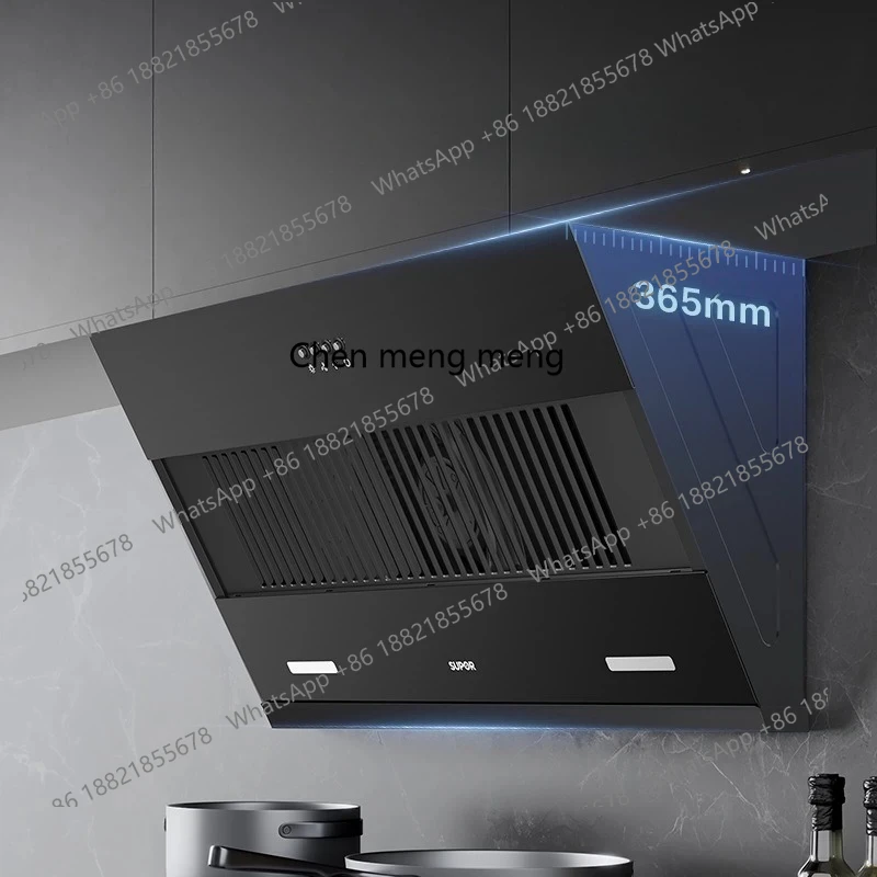 

MJ11S Suction range hood Household kitchen Side suction European large suction hood