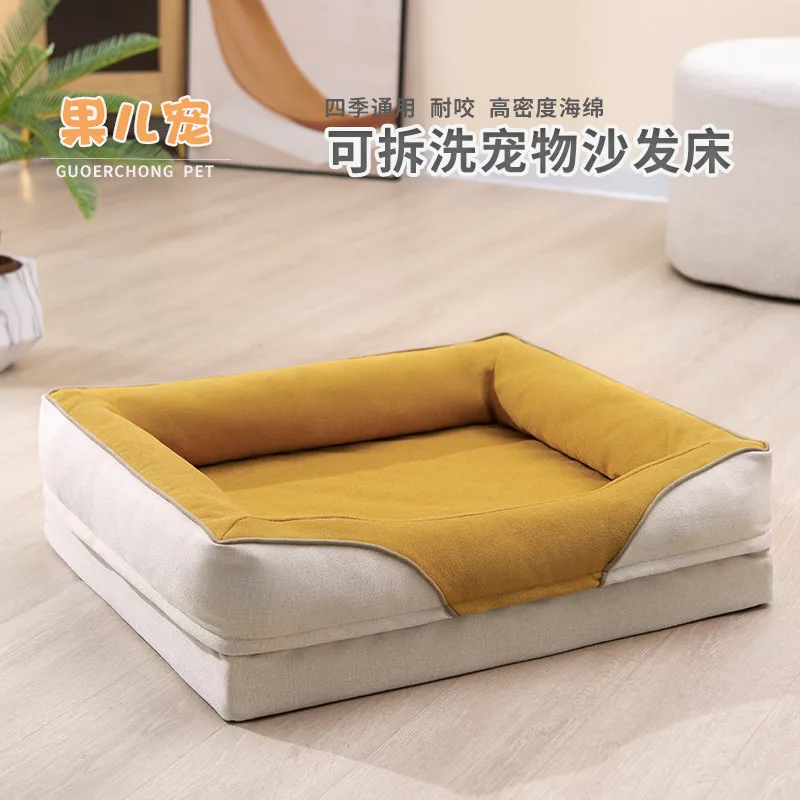 

Fully removable and washable Four Seasons kennel Strong scratch-resistant bed Medium and large dog kennel Pet sponge sofa bed