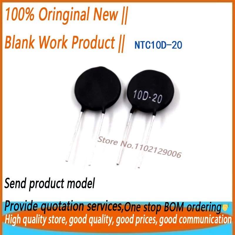 10PCS~1000PCS NTC10D-20 NTC 10D-20 10D20 DIP-2 Brand New Original