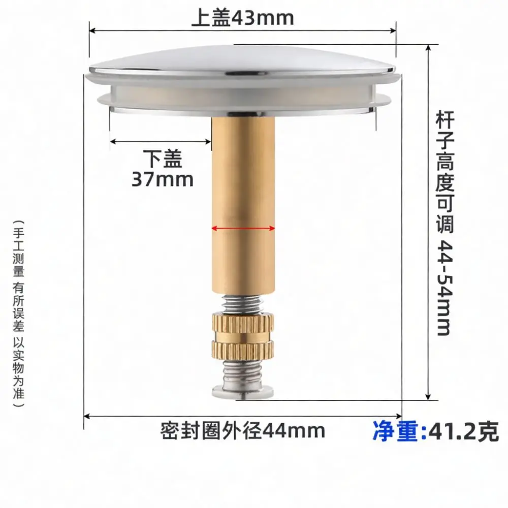 Copper Bathtub Drain Stopper Rotary Sink Strainer Bathroom Waste Plug Replacement Universal Tub Basin Overflow Cover Parts