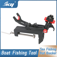 SKY Fishing Rod Bracket Portable & Adjustable High Strength Nylon Sea Boat Fishing Rod Holder Dual Rod Support Tool Tackle