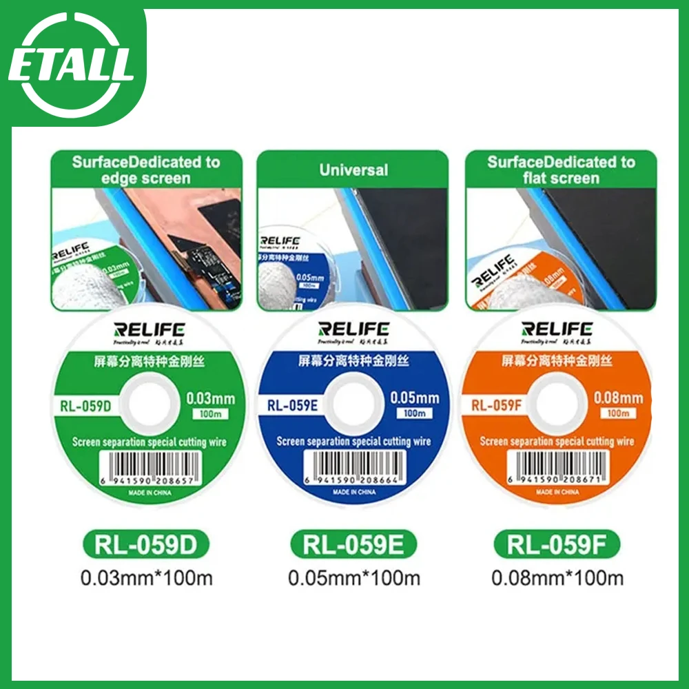 RELIFE RL-059D/E/F Special High Hardness Diamond Wire cutting rope for touch screen lcd separating Alloy Gold Molybdenum Wire