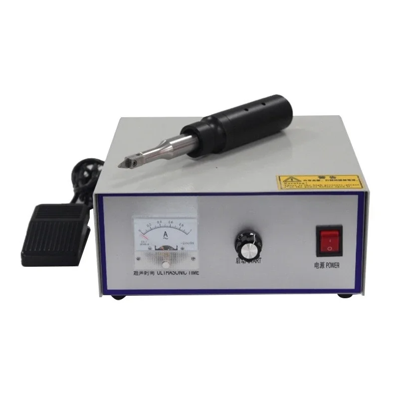 28K car headlight cutting knife handheld ultrasonic cutting knife car plastic