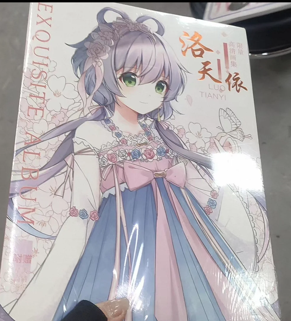 Chinese Virtual Singer Luo Tianyi Vocaloid Art Collection Book Illustrations Artwork Album Manhwa Comic Cartoon Characters photo