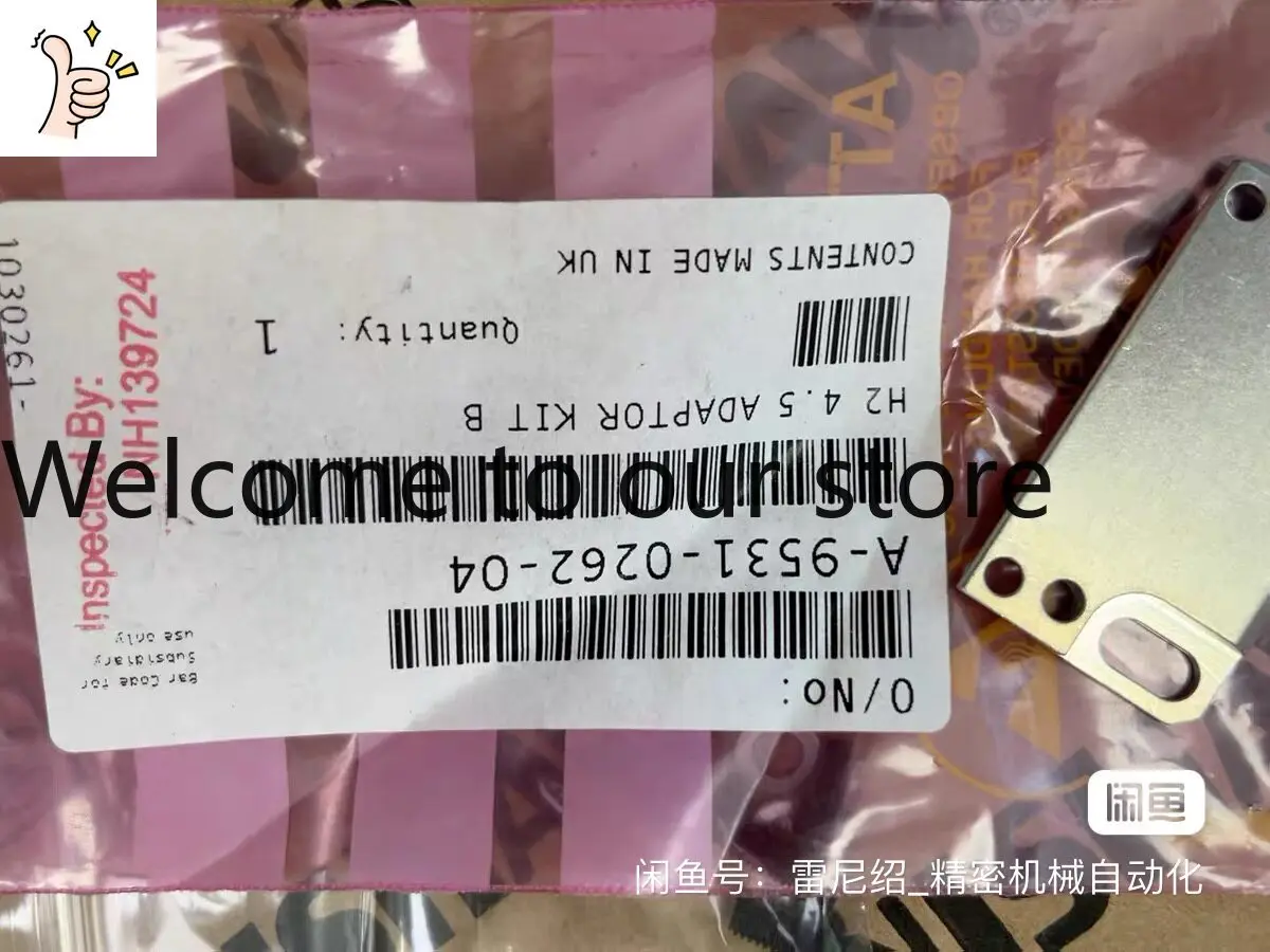 Renishaw H2 4.5 ADAPTOR KIT B New Original UK Made Model A-9531-0262-04