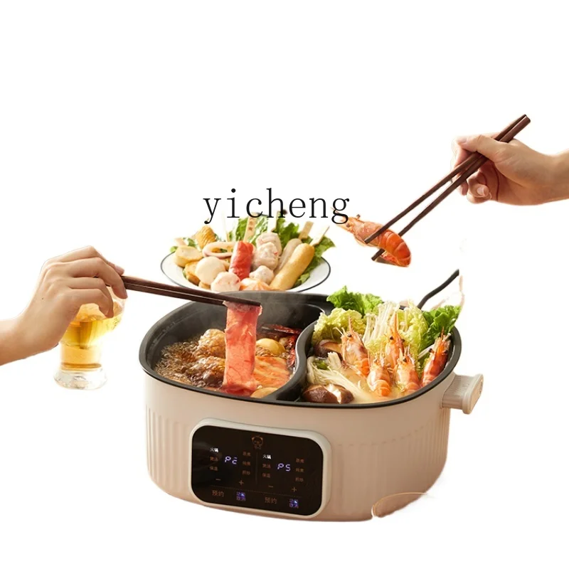 

XL Mandarin Duck Electric Chafing Dish Barbecue Integrated Dormitory Home Electric Caldron 6L Large Capacity