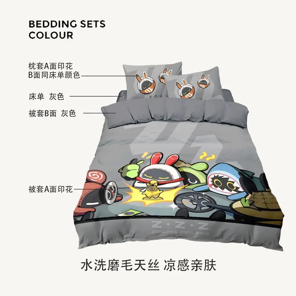 miHoYo Game Bangboo Four-Piece Set Zenless Zone Zero Bangboo Bed Sheet Duvet Cover Pillowcase Doujin Prop Cosplay Halloween Gift 6
