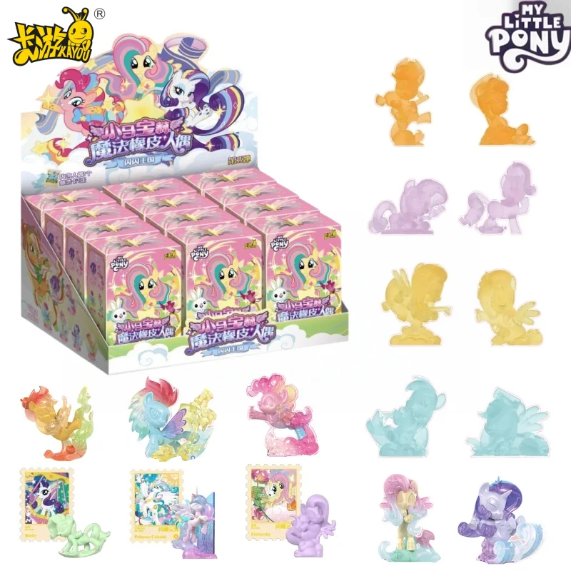 

KAYOU Genuine My Little Pony Card Magic Rubber Doll Second Series Twilight Sparkling Animation Cartoon Peripheral Toy Gift