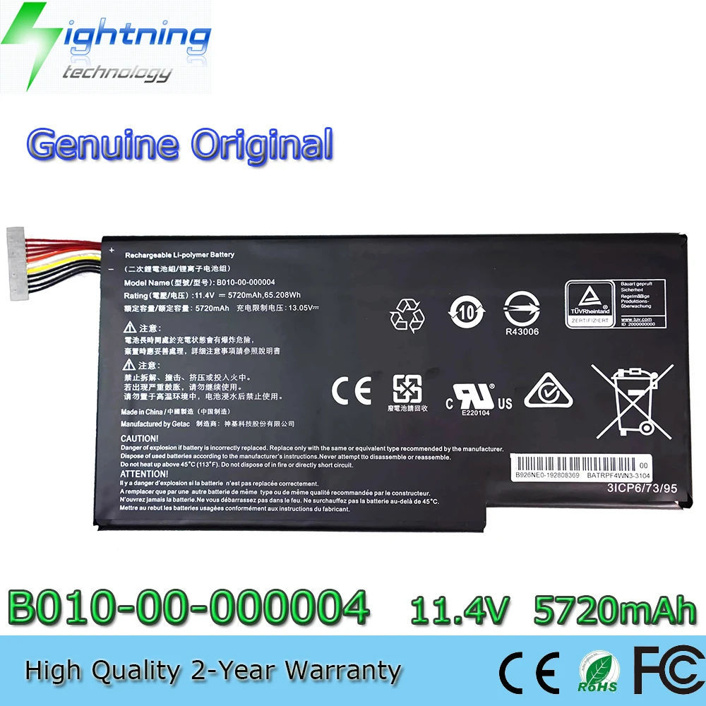 New Genuine Original B010-00-000004 11.4V 65.208Wh Laptop Battery for Getac Evga SC15 5720mAh