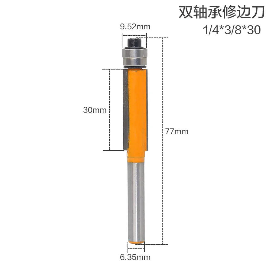 Flush Trim Router Bit para Carpintaria, End Bearing, Ferramenta de corte, 1/4 Shank, 1Pc