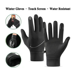 Running Gloves Touchscreen Anti-Slip Gloves Lightweight Sports Gloves Warm Windproof Winter Glove Liner for Men and Women