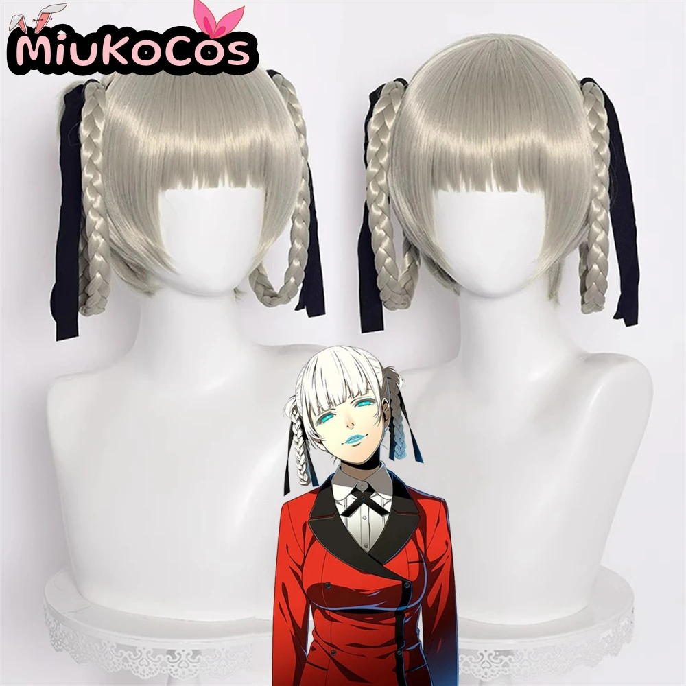 

IN STOCK Kirari Momobami Cosplay Wig MiukoCosplay Anime Kakegurui Cosplay