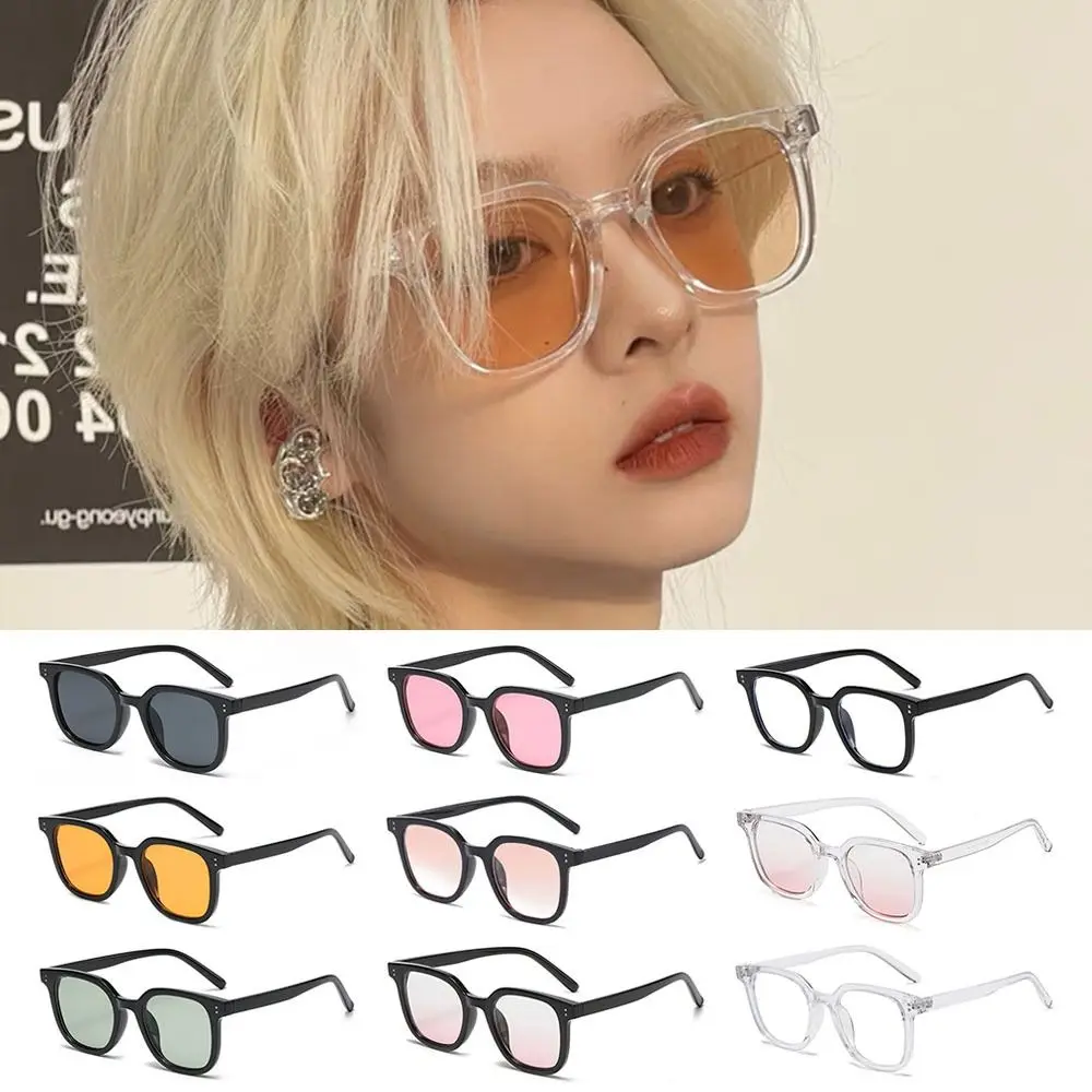 Square Gradient Blush Sunglasses No Makeup UV400 Protection Anti-Glare Shades Decorative Eyewear