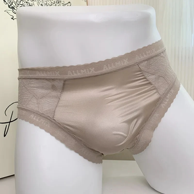 Man\'s Lace Elastic Waist Briefs BF Gift Big Size 100kg can wear