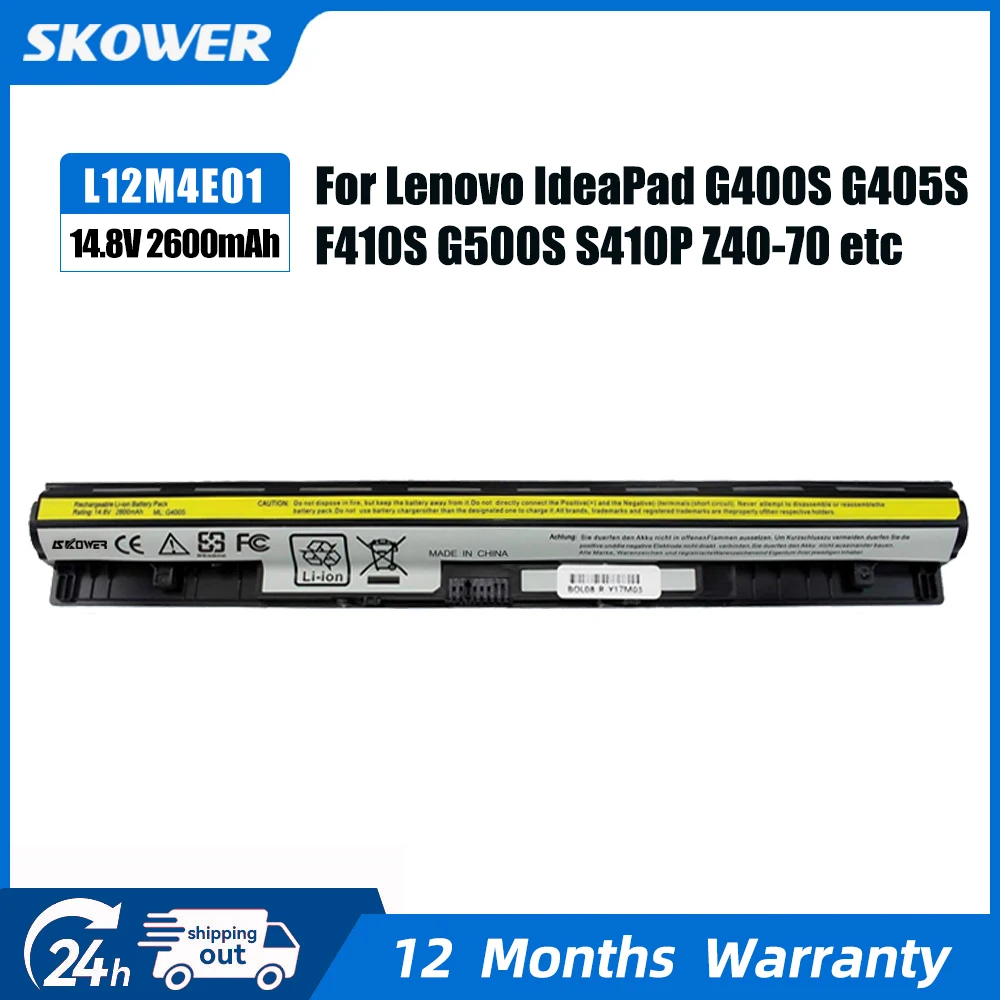 

SKOWER L12M4E01 Аккумулятор для ноутбука Lenovo IdeaPad G400S G405S G500S G510S S410P Z710 Z40 Z50 G40-70 L12L4A02 L12M4A02 L12S4E01