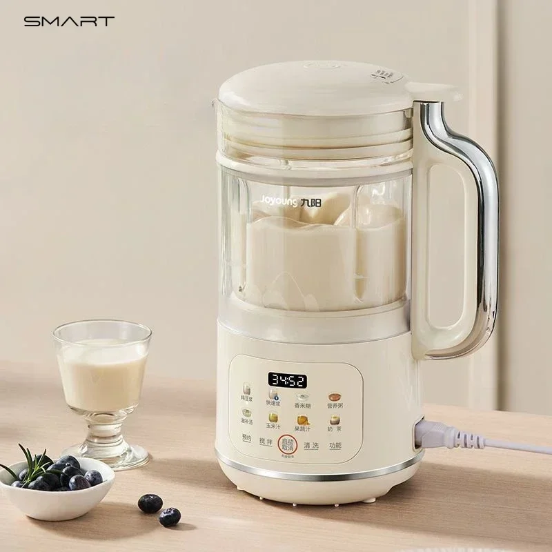 Wall Breaking Machine. Household Soybean Milk Machine. Fully Automatic. Noise Reduction Bass. Small. Multifunctional