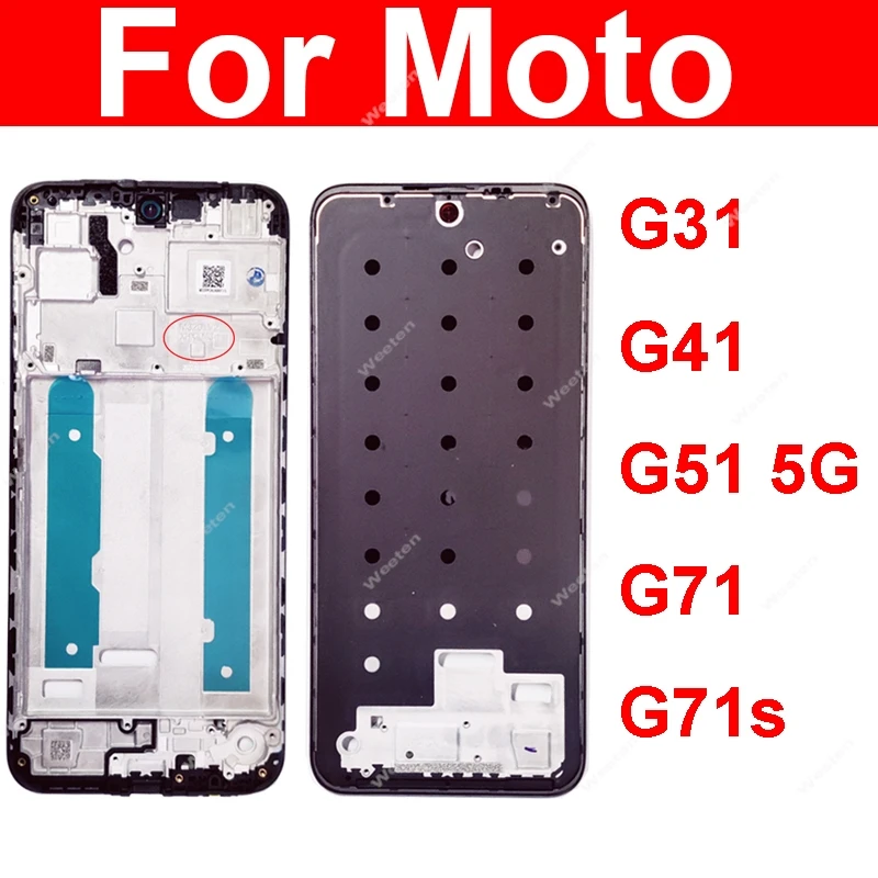 

Передняя средняя рамка ЖК-дисплея для Motorola Moto G31 G41 G51 G71 5G G71S Передняя панель ЖК-экрана, панель, рамка, корпус, ремонтная часть