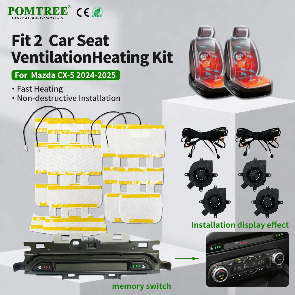 For Mazda CX-5 2024 2025  Seat Heating Ventilation Pad Set Heater Kit with Memory Control Switch Winter Summer Cushion Cover 12V