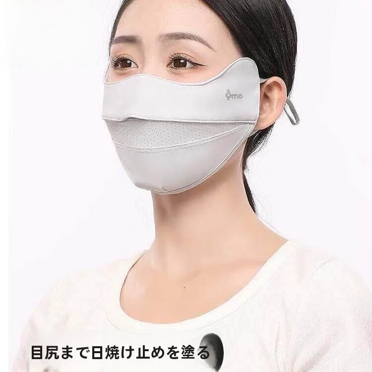 mascara-protetora-solar-respiravel-e-reforcada-para-primavera-verao-3d-estereo-a-prova-de-vento-e-frio-protecao-uv-e-para-o-canto-dos-olhos