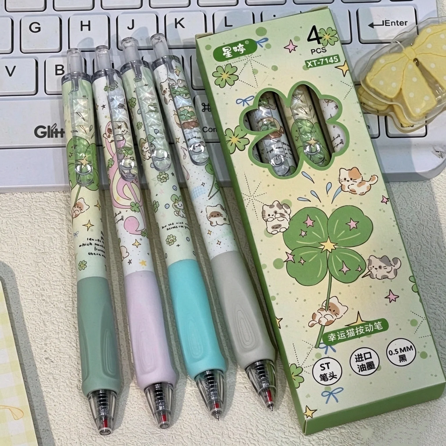 16/8 Pieces, Random Styles, Four-Leaf Polka Dot Cat Design, Press-Type Gel Pen with Black Ink, Quick-Drying Pen for Students, Lucky Cat Stress-Relief Pen