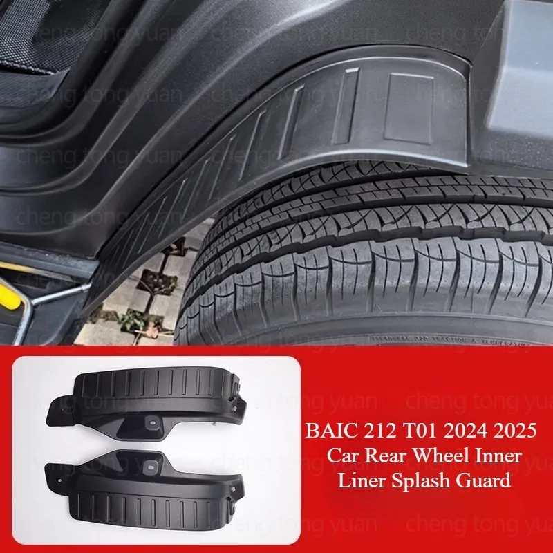Innenkotflügel für das Hinterradgehäuse des BAIC 212 T01 2024 2025, externer Aftermarket-Schutz, 2 Stück, schwarze Kotflügel, Autozubehör
