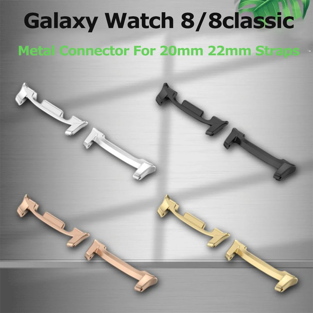 1 زوج موصل لساعة سامسونج جالاكسي 8/8 الكلاسيكية 40 مللي متر 44 مللي متر 46 سبائك الزنك معدن تحويل رئيس سوار ل 20 مللي متر 22 مللي متر 2028 #3