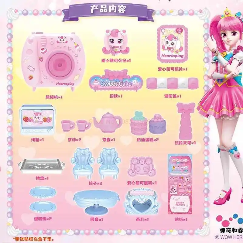 จับ!Teeniepingอะนิเมะกล้องMagic Sweetheart Season 6 Seriesของเล่นตุ๊กตาสาวรักเค้กShop Figurine Collectionของเล่น