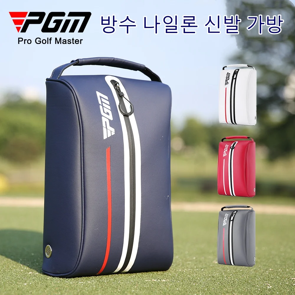 PGM XB006 Golf-Schuhtasche für Herren und Damen, ultraleichte Aufbewahrungstasche für Reiseschuhe, wasserdichte, widerstandsfähige, schmutzhandtasche aus Nylongewebe